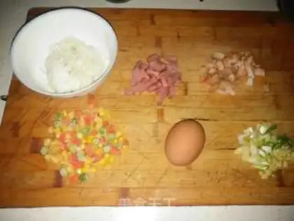 Make Egg bun step 0