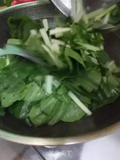 Make Scrambling step 1