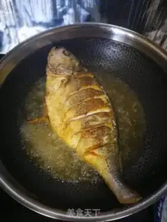 Make Red-hot yellowfish step 3
