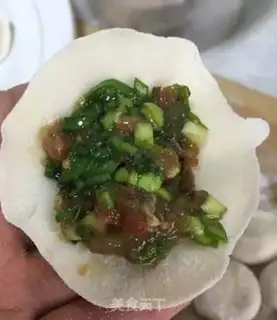Make Hot noodles, shrimp dumplings step 12
