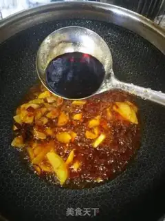 Make Red-hot yellowfish step 5