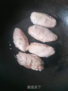 Make Fried chicken wings step 3