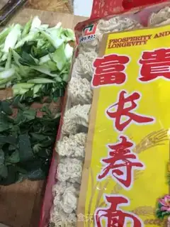 Make Soup noodle step 0