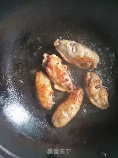 Make Fried chicken wings step 5