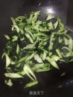 Make Soup noodle step 2