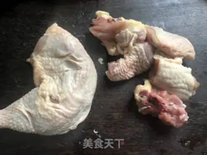 Make Pumpkin chicken step 0