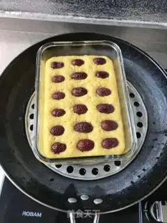 Make Corncake step 6