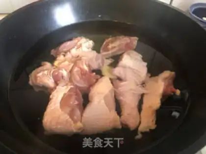 Make Pumpkin chicken step 1