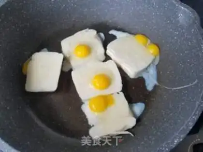 Make Quail egg fried head step 2