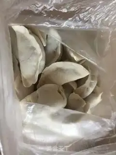 Make Frozen dumplings step 0
