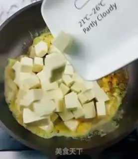 Make Salted eggs and soy sauce step 2