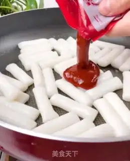 Make Hot fried rice cake step 1
