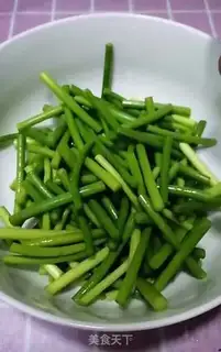 Make Garlic fries step 0