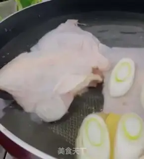 Make Frozen chicken legs step 0