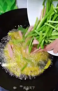 Make Garlic fries step 3