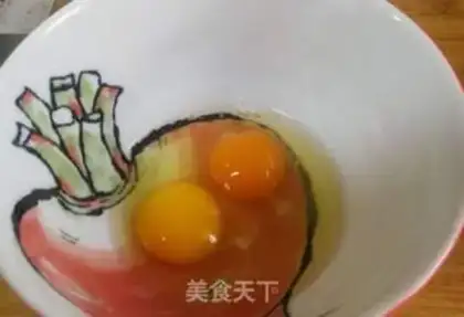 Make Eggs and spinach step 0