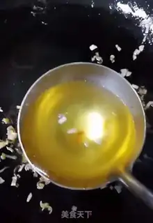 Make Garlic fries step 6