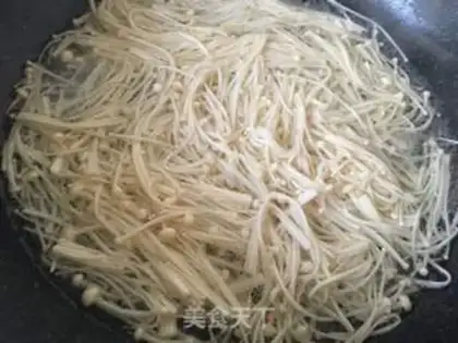 Make Precious peppers, golden mushrooms step 1
