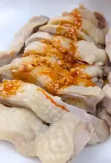 Make Frozen chicken legs step 5