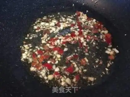 Make Precious peppers, golden mushrooms step 2