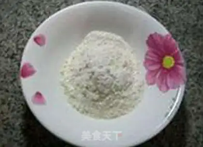 Make Onion eggcake step 0