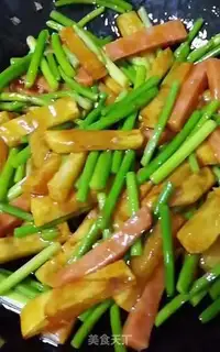 Make Garlic fries step 9