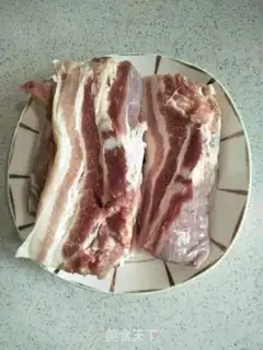 Make Homemade meat step 0