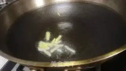 Make Eggs and spinach step 4