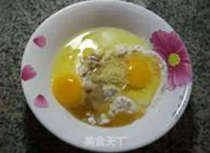 Make Onion eggcake step 4