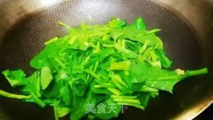 Make Eggs and spinach step 5