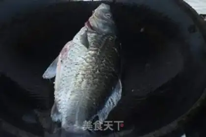 Make Red-burned mackerel step 1