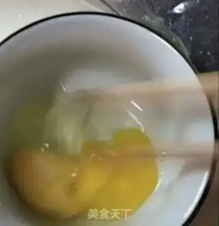 Make Egg noodles step 0