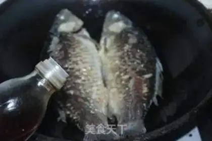Make Red-burned mackerel step 2