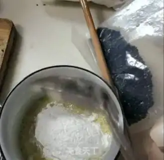 Make Egg noodles step 1