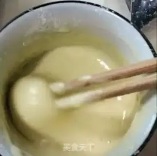Make Egg noodles step 2
