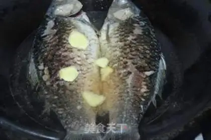 Make Red-burned mackerel step 3