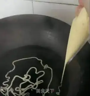 Make Egg noodles step 4