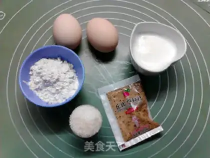 Make Fried sesame salad and chili cake step 0