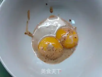 Make Fried sesame salad and chili cake step 1