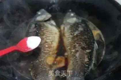 Make Red-burned mackerel step 5