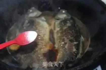 Make Red-burned mackerel step 6