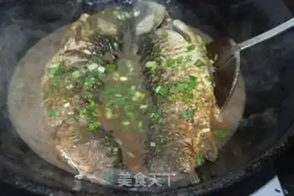 Make Red-burned mackerel step 7