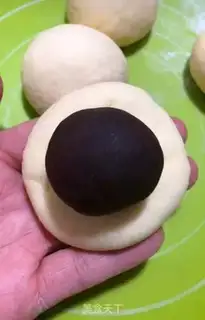 Make Milky-crackers step 5