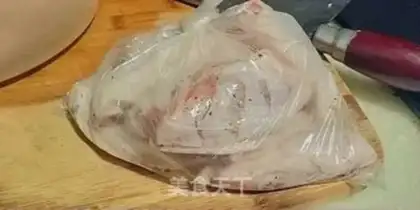 Make Fried chicken wings step 1