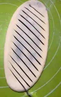 Make Milky-crackers step 7