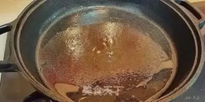 Make Fried chicken wings step 2