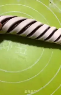 Make Milky-crackers step 8