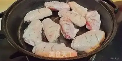 Make Fried chicken wings step 3