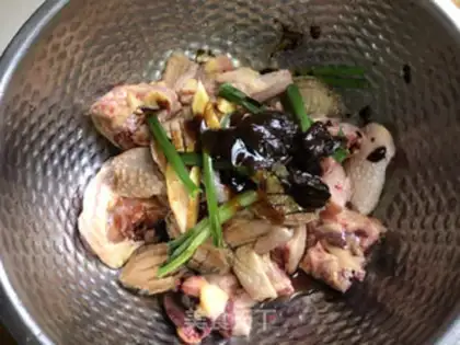 Make Abalone chicken step 2