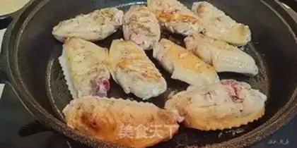 Make Fried chicken wings step 4